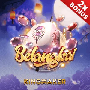 New Welcome Bonus Announcement